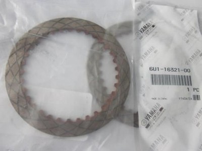 Plate clutch 1 for drive DE-DHD Part number 6U1-16321-00