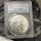 2016 American Silver Eagle PCGS MS69 FIRST STRIKE 30th Anniversary (Flag Label)