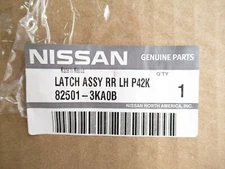 Genuine OEM Nissan 82501-3KA0B Driver LH Rear Door Lock Latch 2013-20 Pathfinder