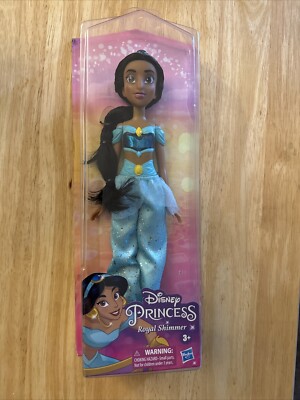 Disney Princess Royal Shimmer Jasmine Doll In Original Sealed Box-Box Has Dmg
