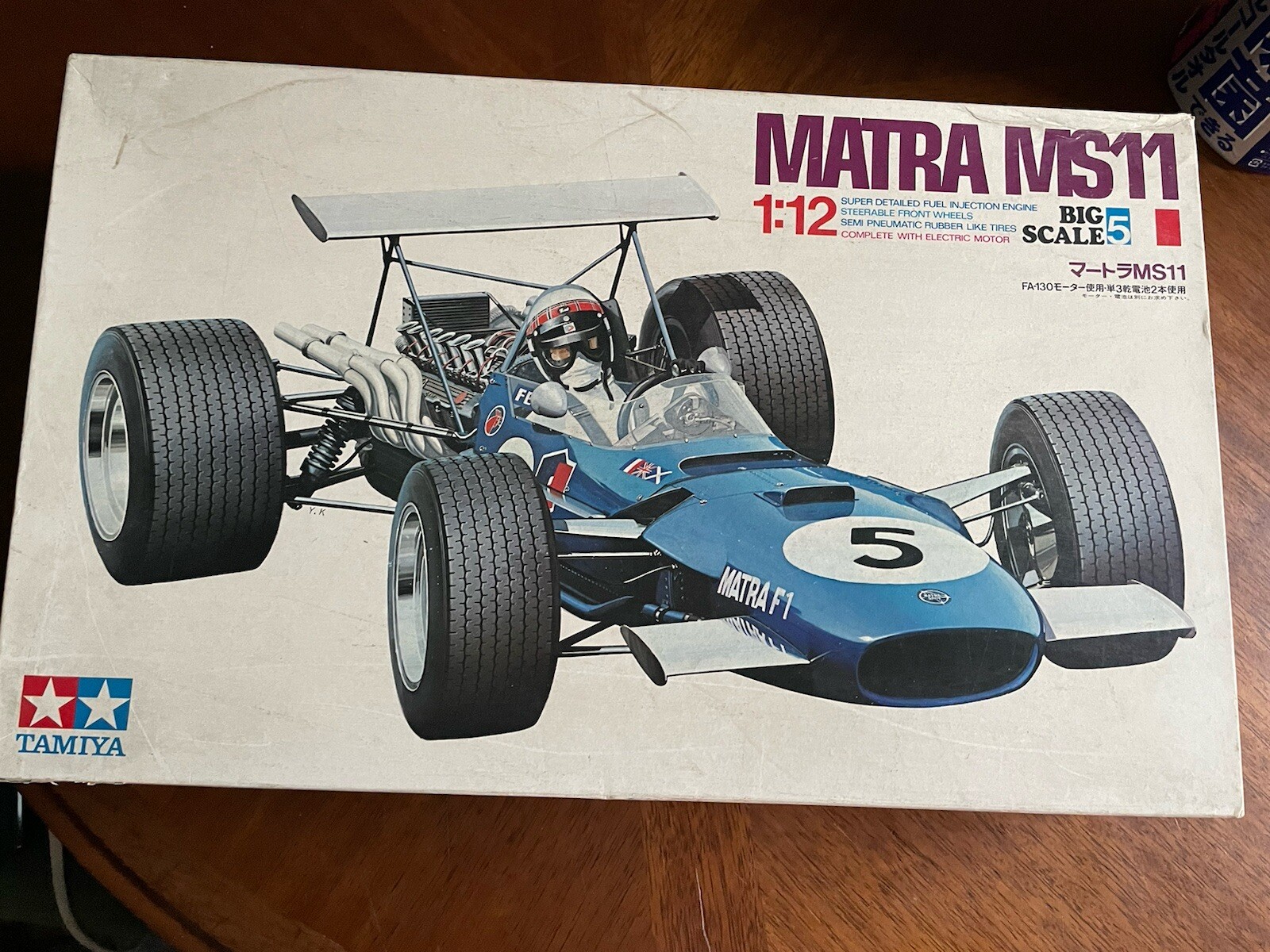 TAMIYA 1/12 F1 MATRA MS11 DETAIL MOTORIZED KIT BS1205 In Stock | eBay