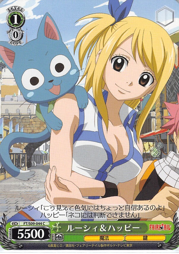 Weiß Schwarz Fairy Tail Fairy Tail Weiss Schwarz Promo Card | eBay