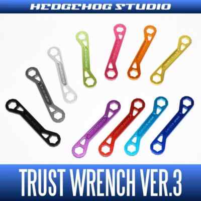 Trust Wrench Ver. 3 - Hedgehog Studios - different colors