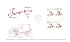 2125 5.5c Star Route Truck 1910s Transportation series, GAMM pair FDC