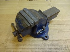 Bench vice swivel base