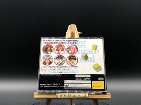 Mahjong Doukyuusei Special (Sega Saturn,1996) from japan