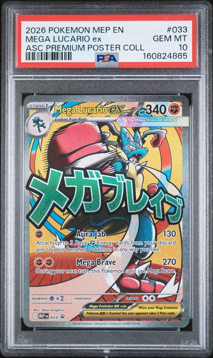 Pokémon TCG Grade 10 Lucario Individual Collectible Card Game