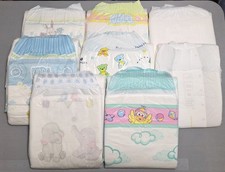 8-PACK New Kiddo, LNGU Tena ABDL Cloth Plastic Backed Diapers Size Medium