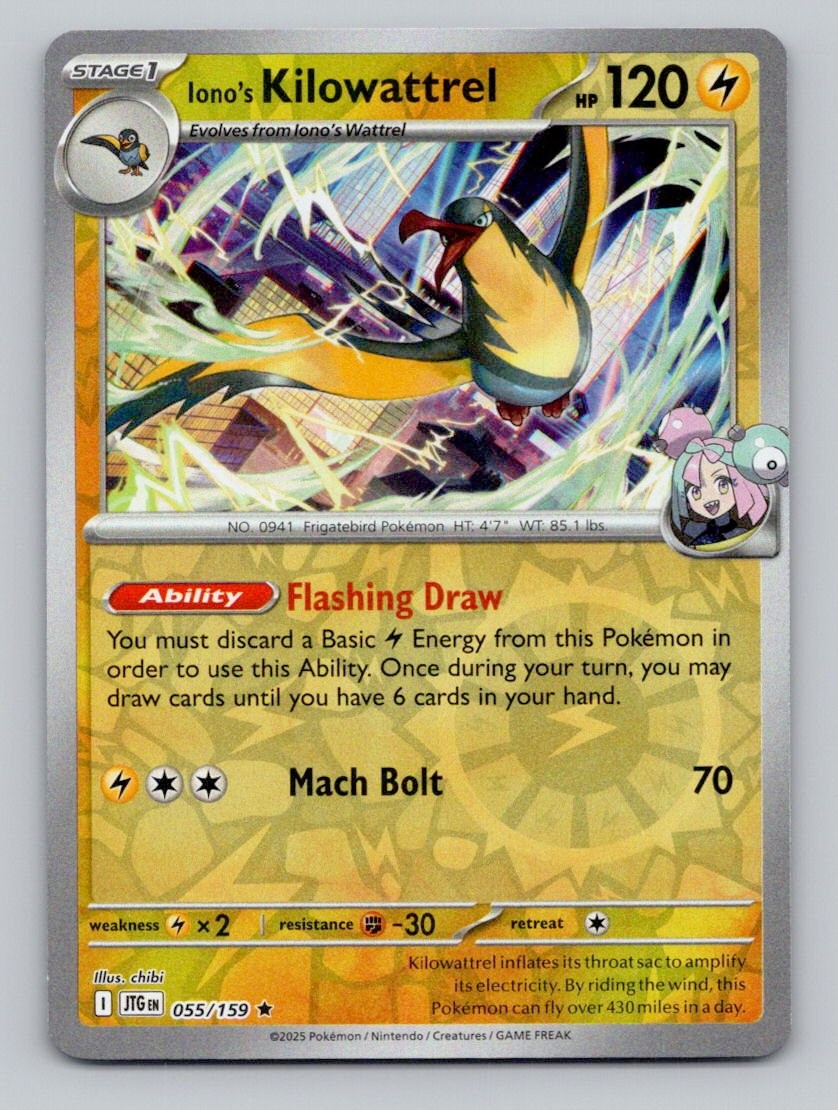 Iono's Kilowattrel 55/159 Rare Deck Exclusives Pokemon Near Mint