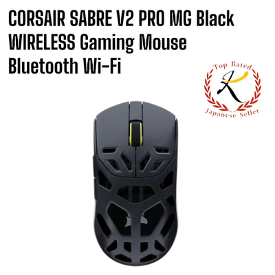 マウス・トラックボール Corsair Sabre V2 Pro Wireless MG Amazon.com: Corsair Sabre v2 PRO Wireless MG FPS Gaming Mouse