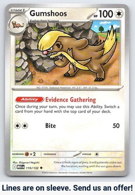 ME01: Mega Evolution #110/132 Gumshoos