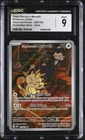 Pokemon CGC 9 Team Rocket's Meowth 2025 Destined Rivals 203/182