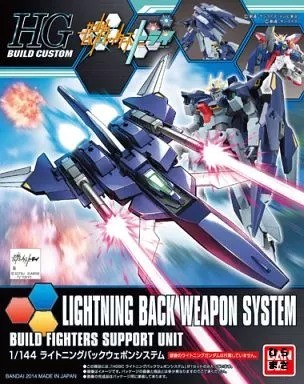 1/144 HGBC Lightning Back Weapon System Gundam Build Fighters Try