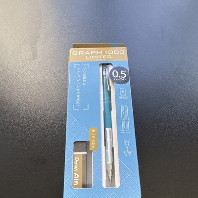 Pentel Graph 1000 Limited Edition Don Quijote Mechanical Pencil 0.5mm 