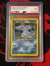 Feraligatr