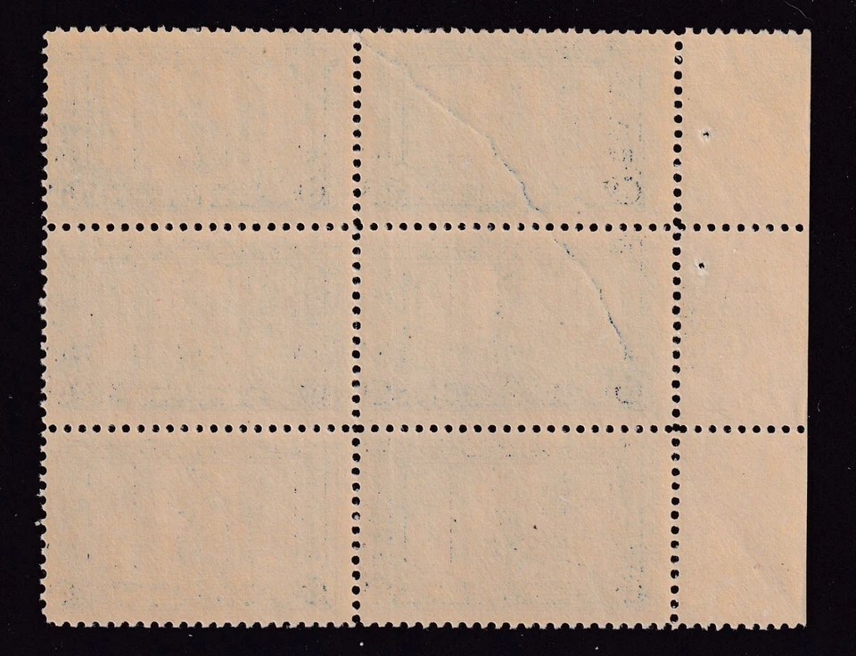 1924 Lexington Concord 5c Sc 619 MNH XF Jumbo with nice OG plate block of 6 (9E - Image 2 of 2