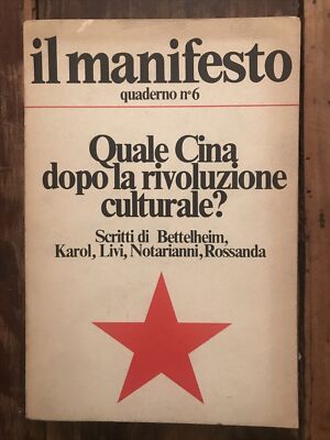 Das Plakat Heft Nr.6. Welches China nach der Kulturrevolution?, Alfani Ed.