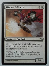 Kitsune Palliator *Uncommon* Magic MtG x1 Betrayers of Kamigawa SP