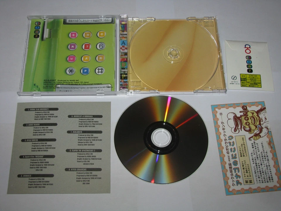 Short Warp (4079/10000) 3DO Japan import w/spine card & condom US Seller - Image 2 of 4