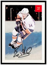 2025-26 Parkhurst Bo Horvat Card 1954-55 Retros New York Islanders