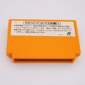 Super Mario Bros. Late FF Mark With Box No Theory Famicom FC