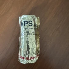 Kodak Vericolor III VPS 120 Roll Film — Exp. Mar. 1995, SEALED