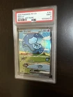 2025 POKEMON SIMPLIFIED CHINESE 151 C-COLL 151 SPECIAL ART RARE MEW EX PSA 9