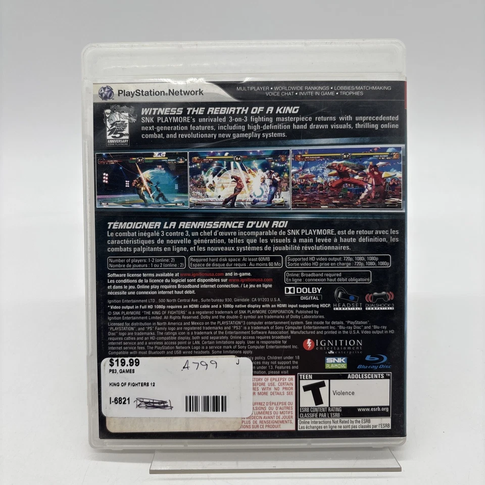 The King of Fighters XII (Sony PlayStation 3, PS3, 2009) No Manual - Image 2 of 4