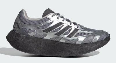JS3712 adidas Adizero Aruku Freizeitschuhe Herrenschuhe Sportschuhe Turnschuhe