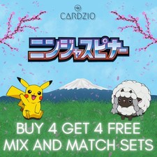 Pokemon - Japanese Ninja Spinner M4 Non-Holo - Singles