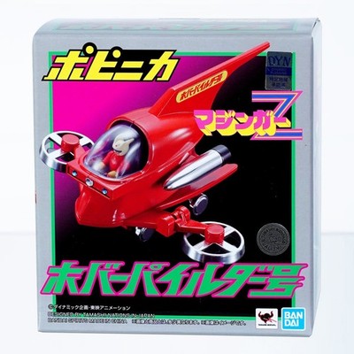 MACHINE DEADER & KABUTO EXTENDER＆ライズホッパ MACHINE DEADER & KABUTO EXTENDER＆ライズホッパ MACHINE DEADER