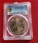 1883 S morgan silver dollar XF45