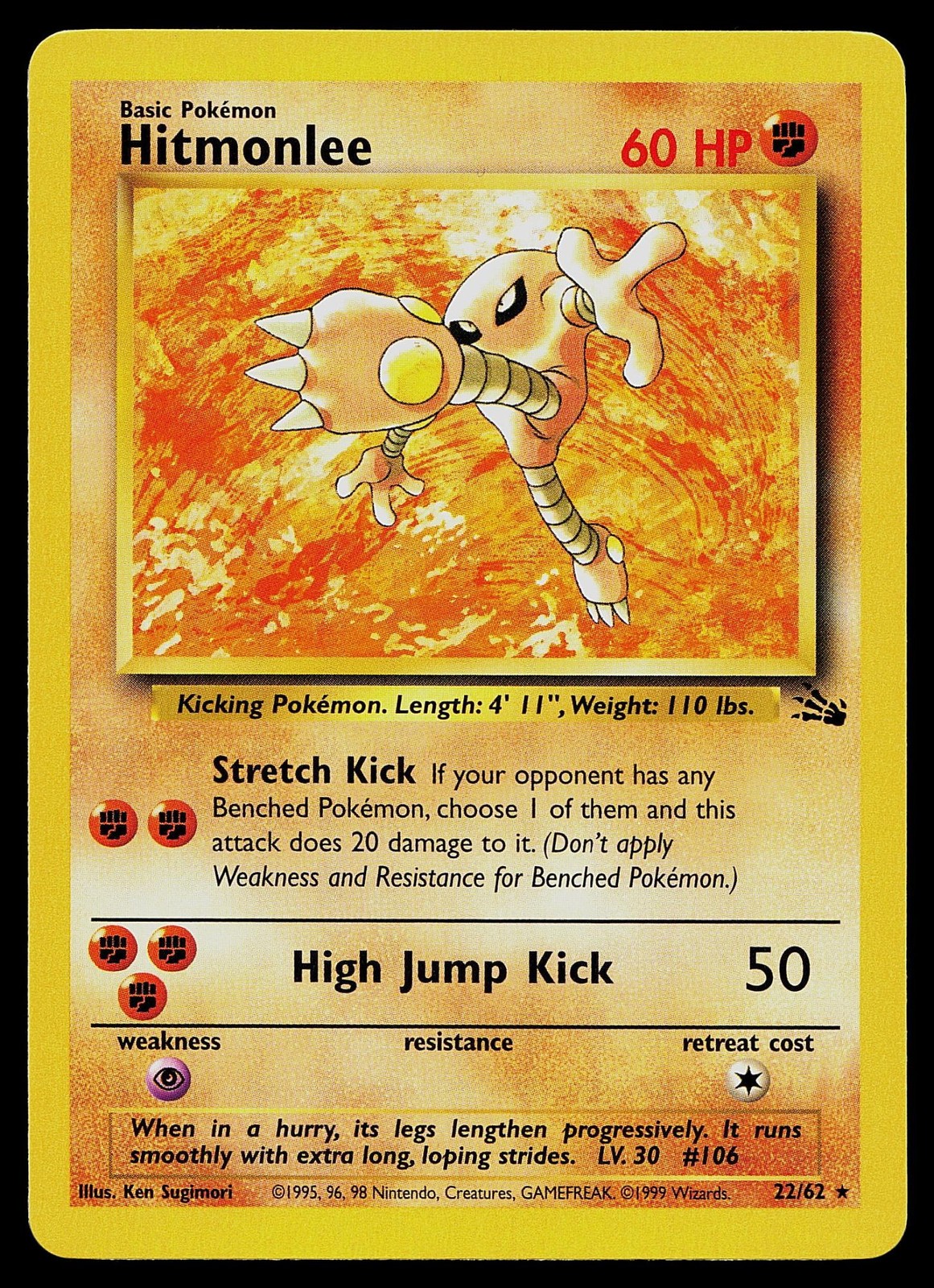 Pokemon Card - Hitmonlee Fossil 22/62 Unlimited Rare