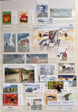 TIMBRES ISLANDE 2004 YT N° 979 à 1009 NEUFS ** MNH