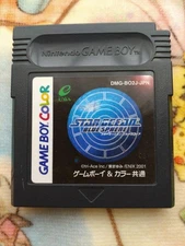 STAR OCEAN Blue Sphere GBC Nintendo Game Boy Color Cartridge Only Japan Version