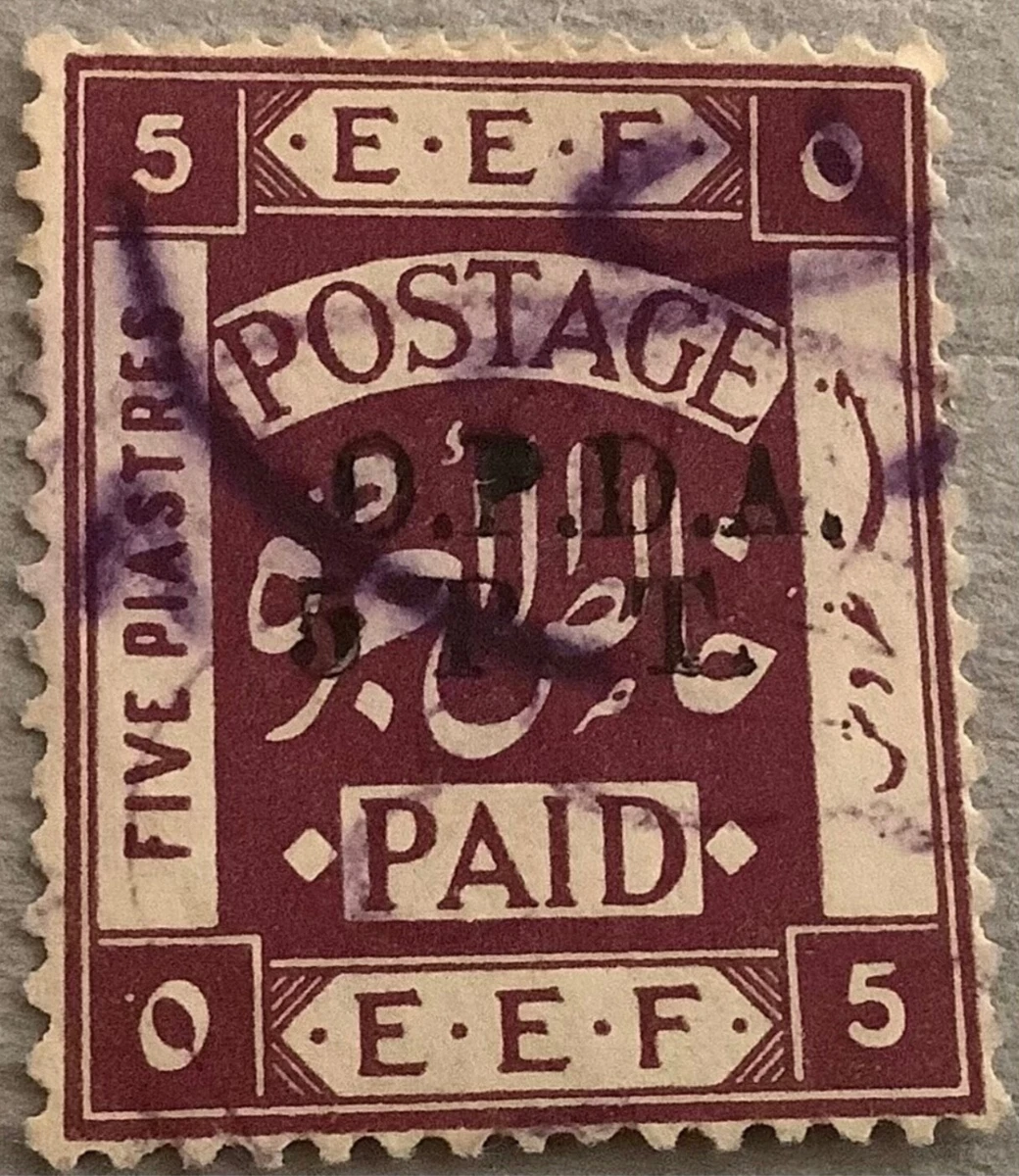 PALESTINA. Revenue Stamp. Sobreimpresión OPDA. 5 PT sobre 5 Pi.Usado