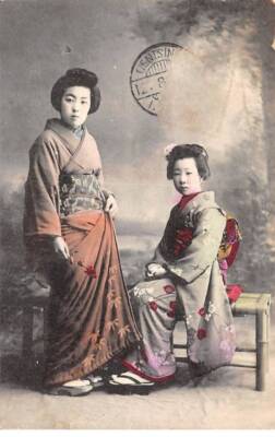 CHINA - SAN36390 - Tientsin Stempel - Zustand - Japanische Karte - Geishas as