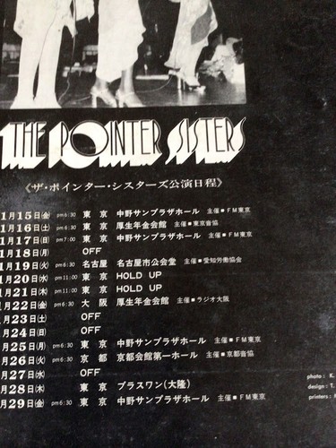 The Pointer Sisters Japan Tourbuch 1974 - Bild 3 von 6