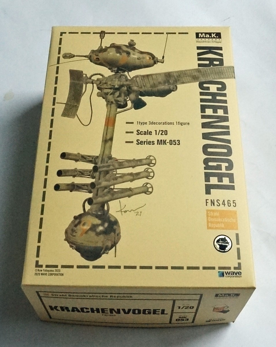 WAVE 1/20 Krachenvogel Maschinen Krieger MK-053 scale model