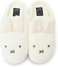 Miffy Slippers Room Shoes Washable Warm Non-slip Lightweight Indoor Shoes Cute