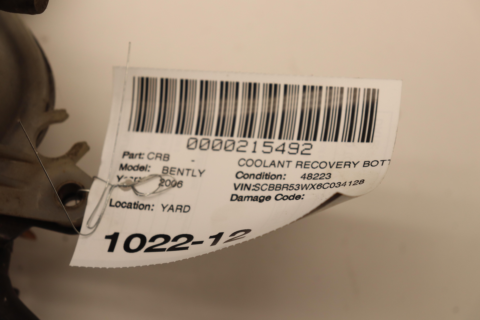2006-2012 BENTLEY CONTINENTAL COOLANT RECOVERY BOTTLE RESERVOIR OEM