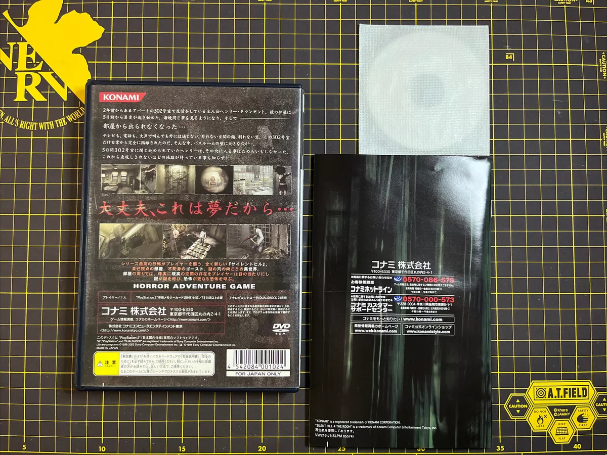 Silent Hill 3 With Manual Reprint Sony Playstation 2 Custom 