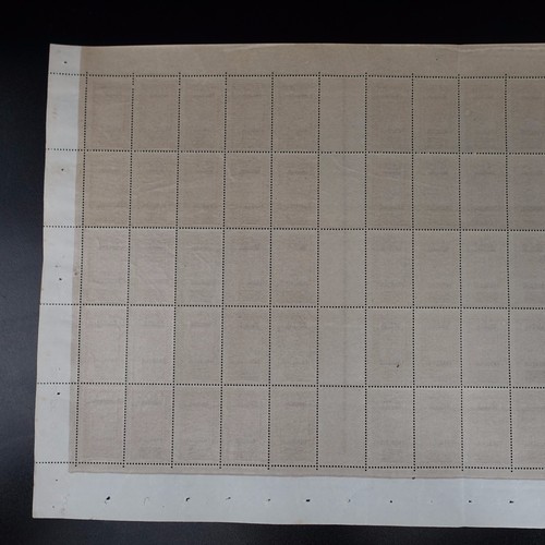 FEUILLE de TIMBRES - SOUDAN FRANÇAIS N°20 x75 NEUF ** LUXE MNH - Imagen 4 de 5