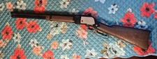 Mattel 1960s Shootin Shell Winchester Lever Action Rifle Toy 26"