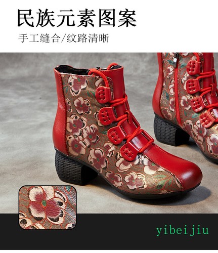 2025 Winter Women's Ankle Boots Flowers Soft Sole Comfort Shoes Ethnic Bohemia - Bild 8 von 21
