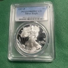 1997-P American Silver Eagle PCGS Pr69