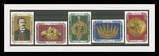 GREECE 1976  HEINRICH SCHLIEMANN COMPLETE SET OF 5 STAMPS MLH