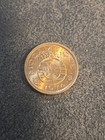 1974 20 Centavos Mozambique - Lot D — photo 4