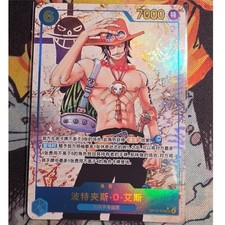 best pokemon card boxes to buy 2024 POKEMON CARD GAME ILLUSTRATION CONTEST 2024 PROMO CARD [sv9a] – JumpIchiban main image 1