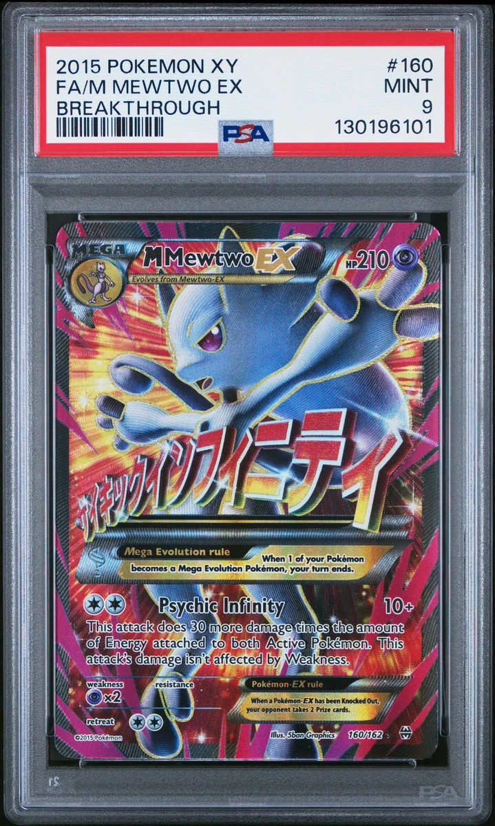 M Mewtwo Ex Pokémon TCG Cards for sale | eBay